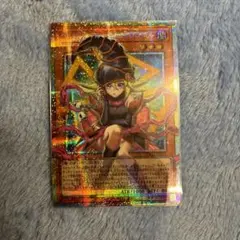 遊戯王　ガガガガール　ゼロゼロコール オーバーフレーム　日本語版