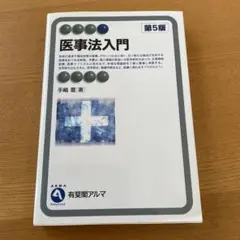 Item thumbnail for item cbfcb4ab-575b-4461-a96c-a4d2aad74017