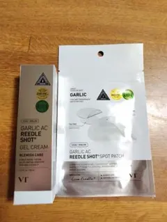 ガーリックACリードルショットゲルクリーム 50ml