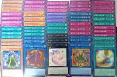 2026年最新】エルフェンノーツの人気アイテム - メルカリ