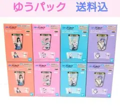 ブルーアーカイブ マグカップ クリアボトル タンブラー 7種まとめ