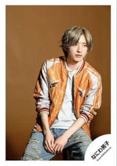 なにわ男子 【HARD WORK】MV &ジャケ写公式 道枝駿佑【161】