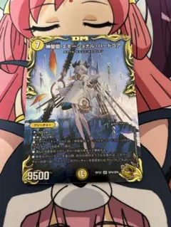 2026年最新】エモーショナルハードコア 金の人気アイテム - メルカリ