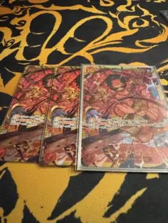 らきあ様 リクエスト 2点 まとめ商品