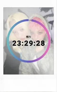 2026年最新】CHISA チェキの人気アイテム - メルカリ