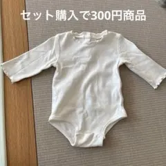 maniiiii\❤︎/様 リクエスト 2点 まとめ商品