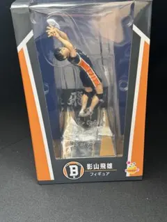 ハイキュー　影山飛雄 フィギュアのサムネイル