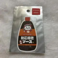 ちいかわ たこイカ スマホに貼れるサイズのステッカー たこ焼きソース ハチワレ