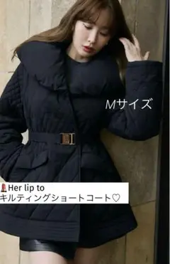 herlipto ツイード ダウンジャケット ベルト クリーム ブラック herlipto ツイード ダウンジャケット ベルト クリーム ブラック