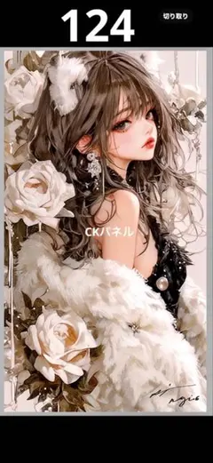 SALE 女の子パネル生地　お得10柄セット　CKパネル