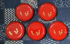 漆器　菓子皿 5枚