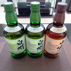 2026年最新】山崎の人気アイテム - メルカリ