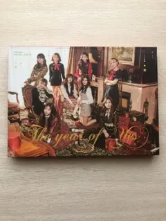 the year of yes TWICE