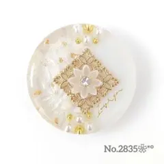《No.2835❀》ハンドメイド　レジンヘアゴム　ホワイト　フラワー　大