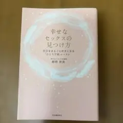 Item thumbnail for item 79741889-f33f-4a5d-ab15-5d559373f760