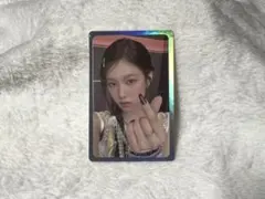 Item thumbnail for item 2110e8e0-5f90-4a43-a7b7-535ed6473b99