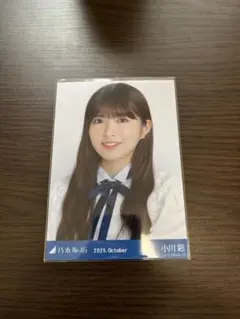 2025年最新】乃木坂46 生写真 小川彩の人気アイテム - メルカリ