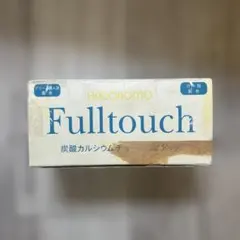 2026年最新】羽衣チョーク白の人気アイテム - メルカリ