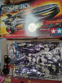 TAMIYA ダンガンレーサーEVO スティンガージャック - メルカリ