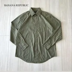 BANANA REPUBLIC ストライプ長袖シャツ グリーン XL相当
