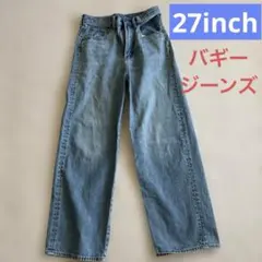 GU バギージーンズ 27inch