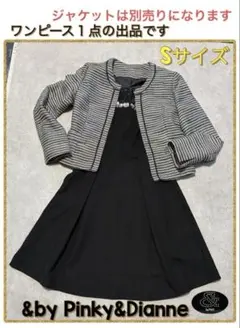 Item thumbnail for item ad69d2be-ef0d-44c9-a41c-ec7526b36028