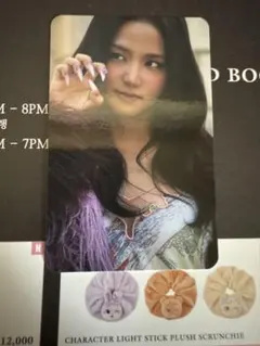 Item thumbnail for item 2474ab1b-d897-46d8-a330-b81108ef4a00