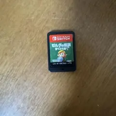 ゼルダの伝説 夢をみる島 Nintendo Switch ソフトのみ