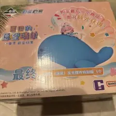 2026年最新】ブルーアーカイブ 中国 一番くじの人気アイテム - メルカリ