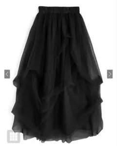 GRL ボリュームチュールフレアロングスカート　タグ付き　[dk1550]