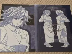 鬼滅の刃 モクテルバー モクテル LOTTO クリアファイル 義勇