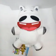 Item thumbnail for item 74ad20f8-c760-4da9-8738-43b41123acf0