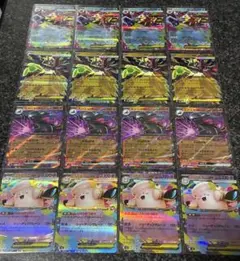 にゃんころ様 リクエスト 2点 まとめ商品