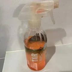gyeon tarのサムネイル