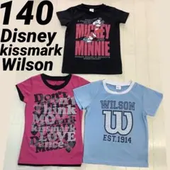 女の子　140 Tシャツ　半袖　メッシュ　黒　ディズニー　ミッキー　ミニー