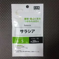 Item thumbnail for item 69a45ad1-b16e-4b4d-a0fa-80f56c7fe4ac