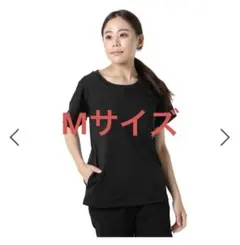 VISIONPEAKS ピジョンピークス Tシャツ半袖 Mサイズ ダークネイビーのサムネイル
