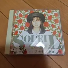 Bikke様 リクエスト 2点 まとめ商品