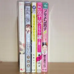 さと☆プロフ必読様専用 - メルカリ
