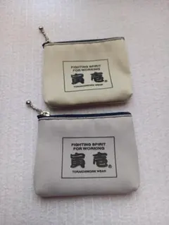 Item thumbnail for item 800a5e63-d3a3-430d-b1e6-9ed74b1ca194