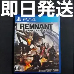 【匿名発送】レムナント:フロム・ジ・アッシュ PS4 ソフト ⑦