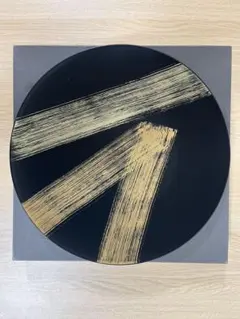 黒漆 金彩 刷毛目 皿 盛り皿