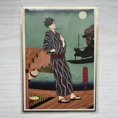 ハイキュー!! ミニ色紙 黒尾鉄朗