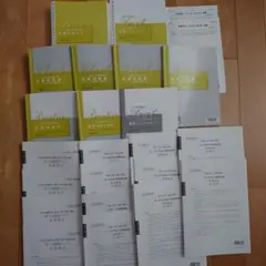 資格★合格クレアール 2025年度税理士試験 問題＆模範解答冊子（5種セット） 税理士試験解答速報 | クレアール税理士講座