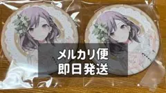 プロセカ　ニーゴ　CD 特典　タワレコ　缶バッジ　絵名