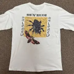 LONELY 論理　長袖Tシャツ②