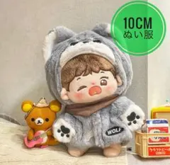 にこ様 リクエスト 2点 まとめ商品