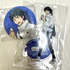 2025年最新】乙骨憂太缶バッジの人気アイテム - メルカリ