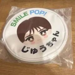 Item thumbnail for item 7ffcecc0-601a-41f3-a900-6d7e3f8013dd