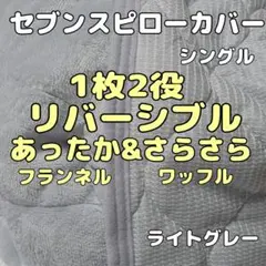 Item thumbnail for item dd091f59-684c-466b-94f3-225175c531b3